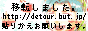 �ŐV�o�i�[