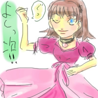���C�R���q