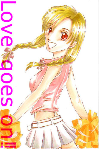 �肢�͑O�ɐi�ޕs�v�c��